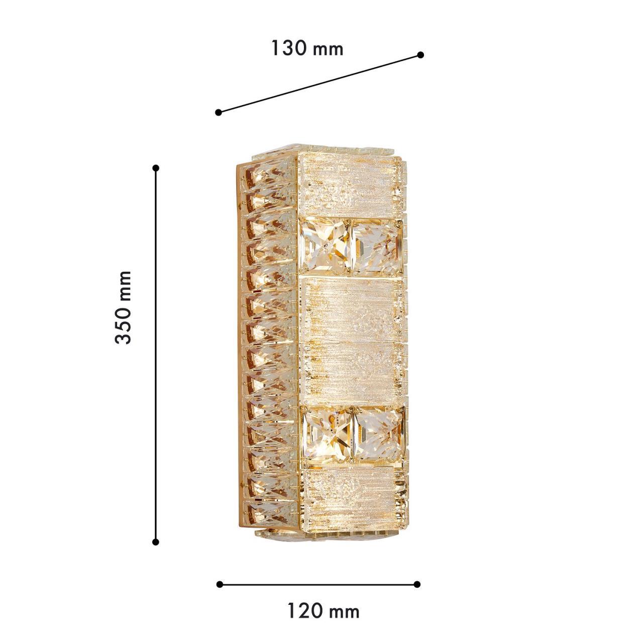 Картинка Настенный светильник Templum 4204-1W