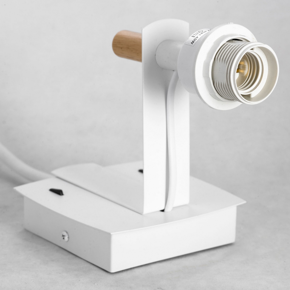 Картинка Бра Lussole Lgo Cozy GRLSP-8234