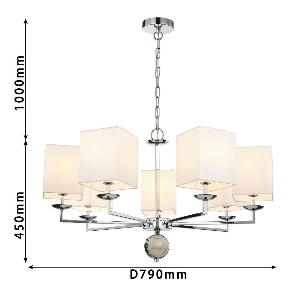 Картинка Подвесная люстра Favourite Diva 2821-7P