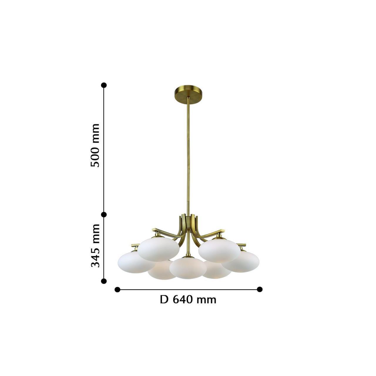 Картинка Подвесная люстра Favourite Pernetti 2513-7P