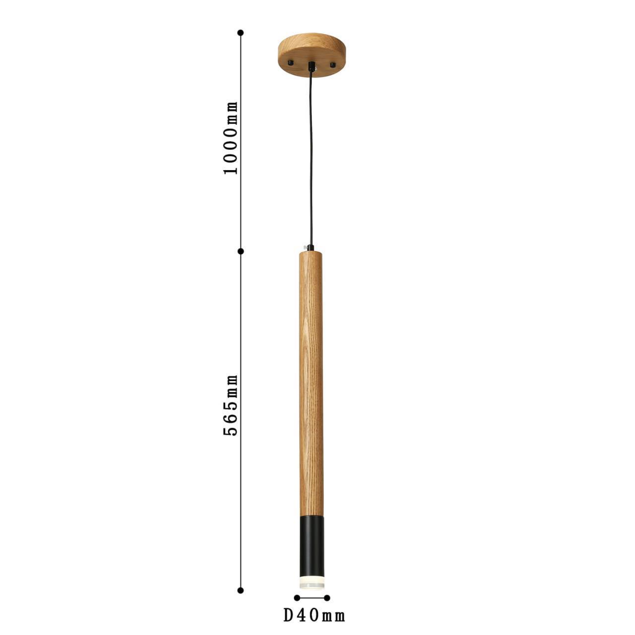 Картинка Подвесной светодиодный светильник Favourite Pendenti 2015-1P