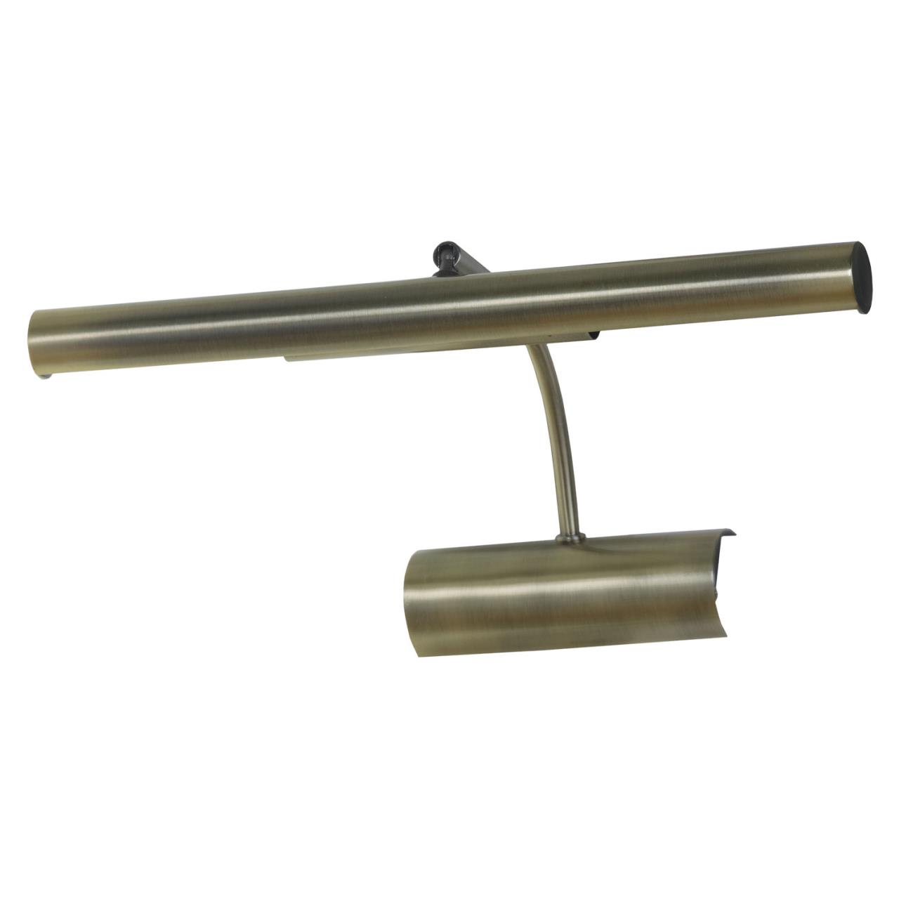 Картинка Подсветка для картин Lussole Lido III LSQ-0321-02