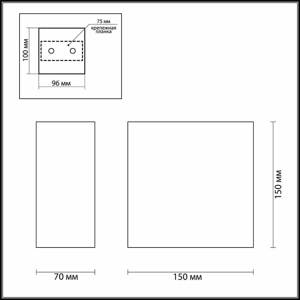 Картинка Настенный светильник Odeon Light Hightech Gips 3883/1W
