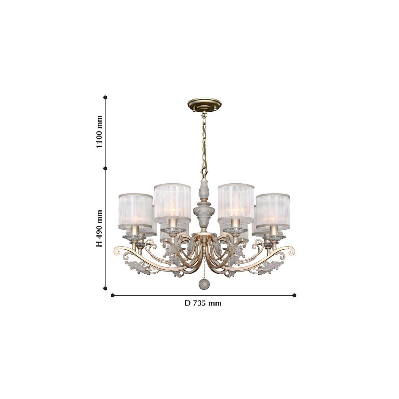 Картинка Подвесная люстра Favourite Seraphima 2307-8P