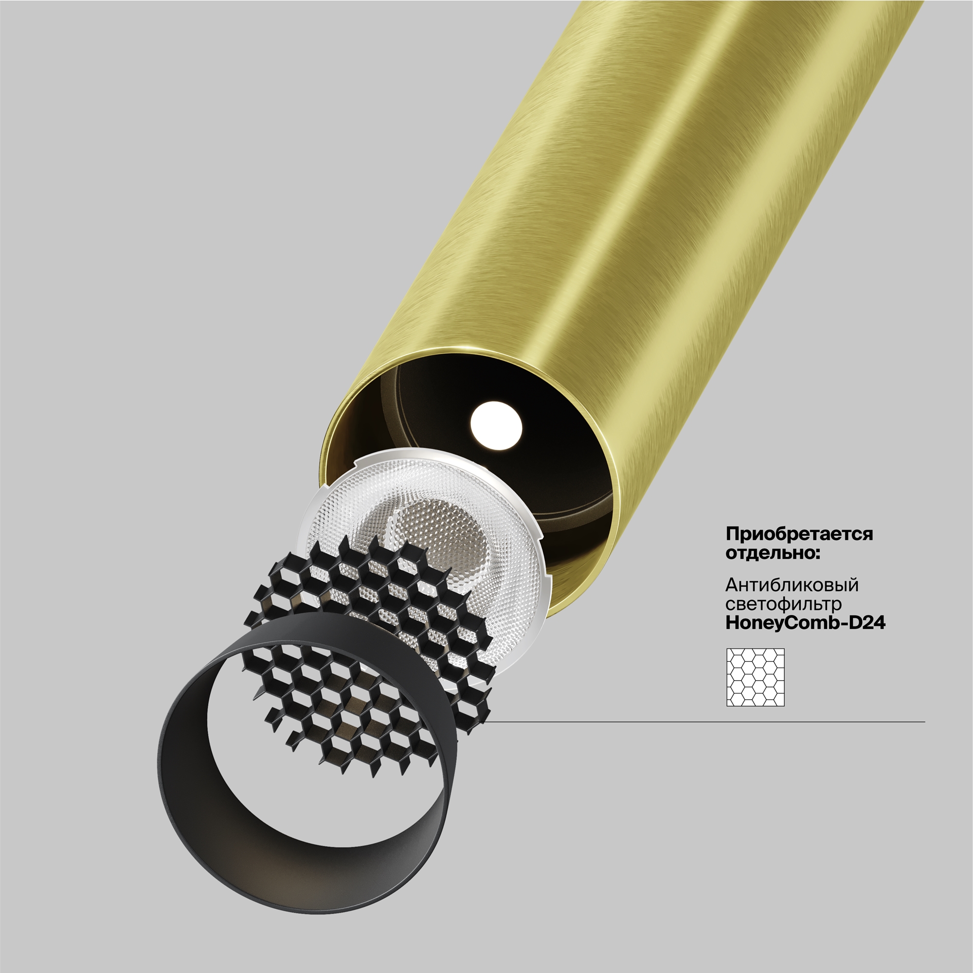 Картинка Подвесной светильник Technical P141RS-L125-6W3K-BBS