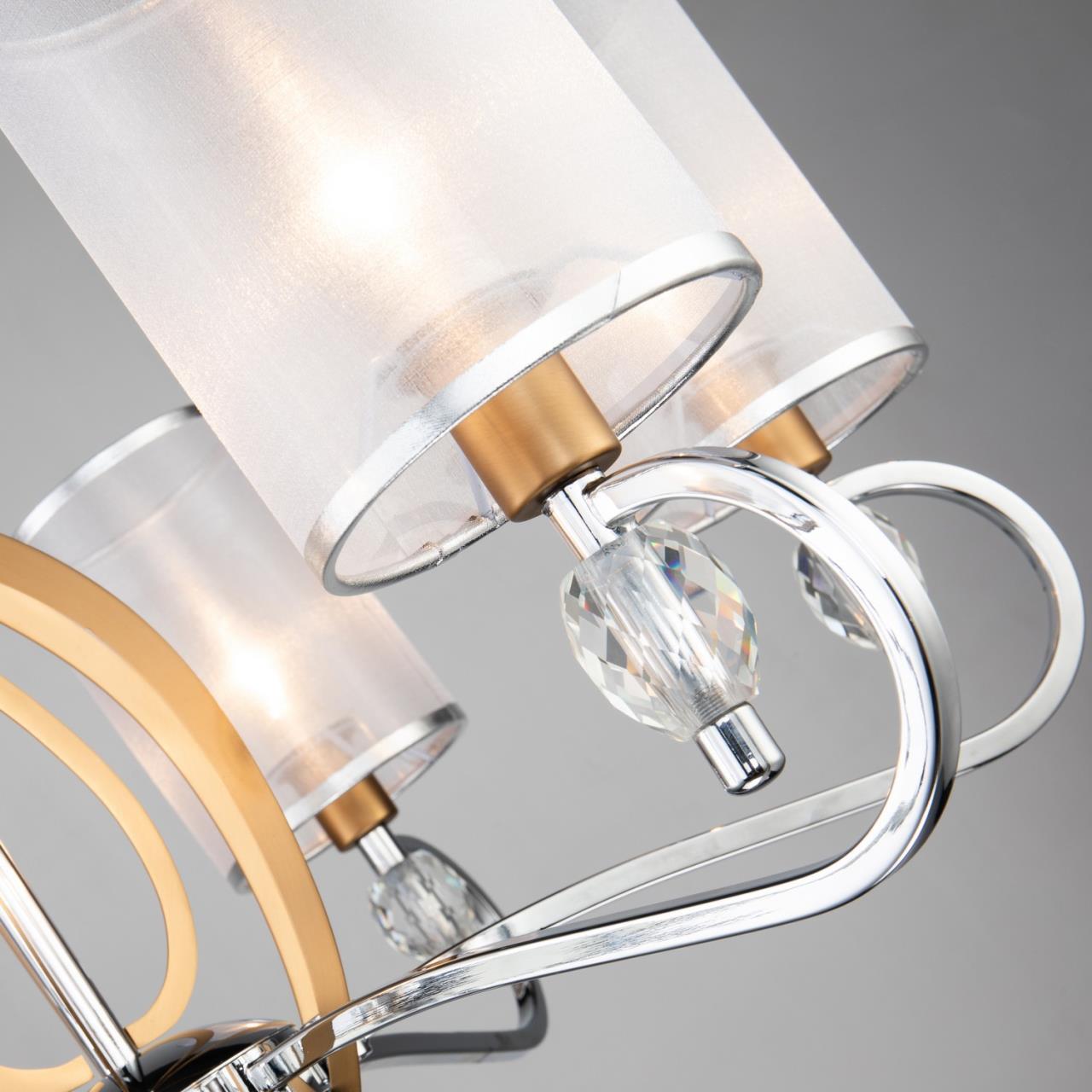 Картинка Подвесная люстра Favourite Stine 2705-6P