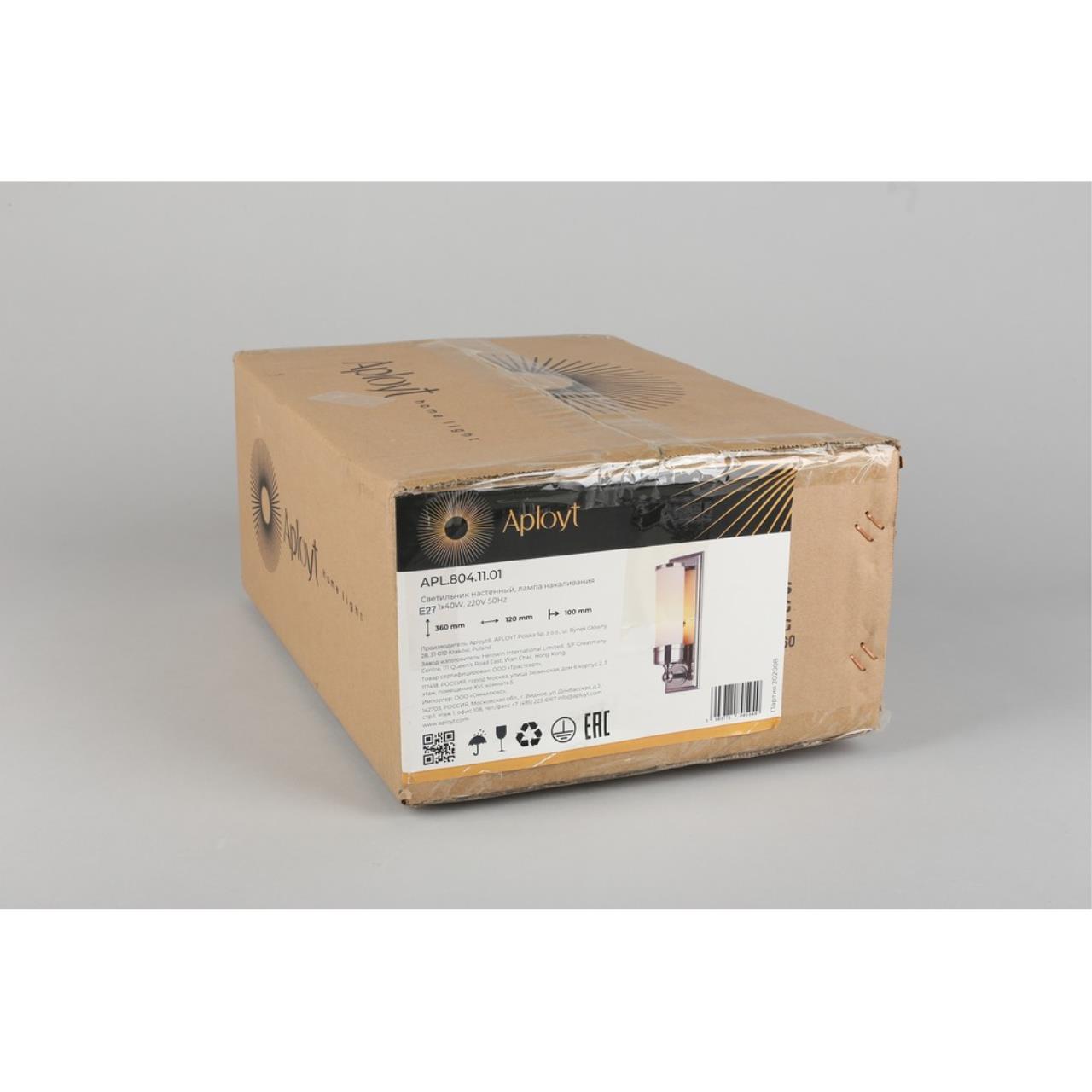 Картинка Бра Aployt Rin APL.804.11.01