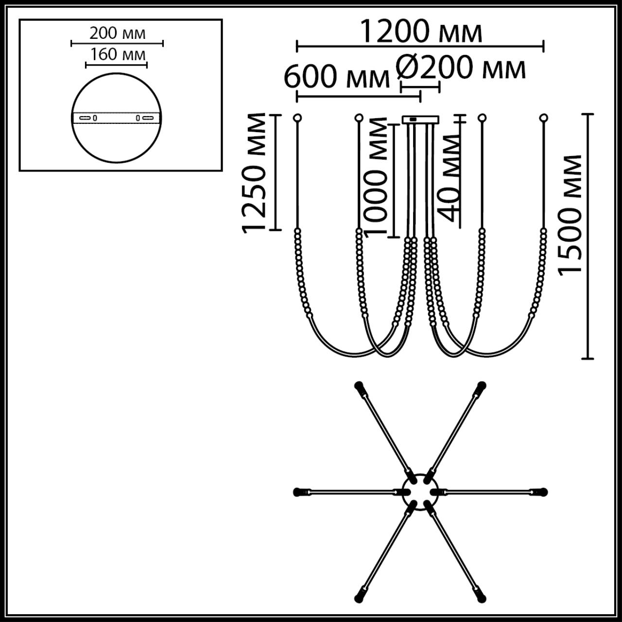 Картинка 7149/70L Odeon Light Люстра MONELLA