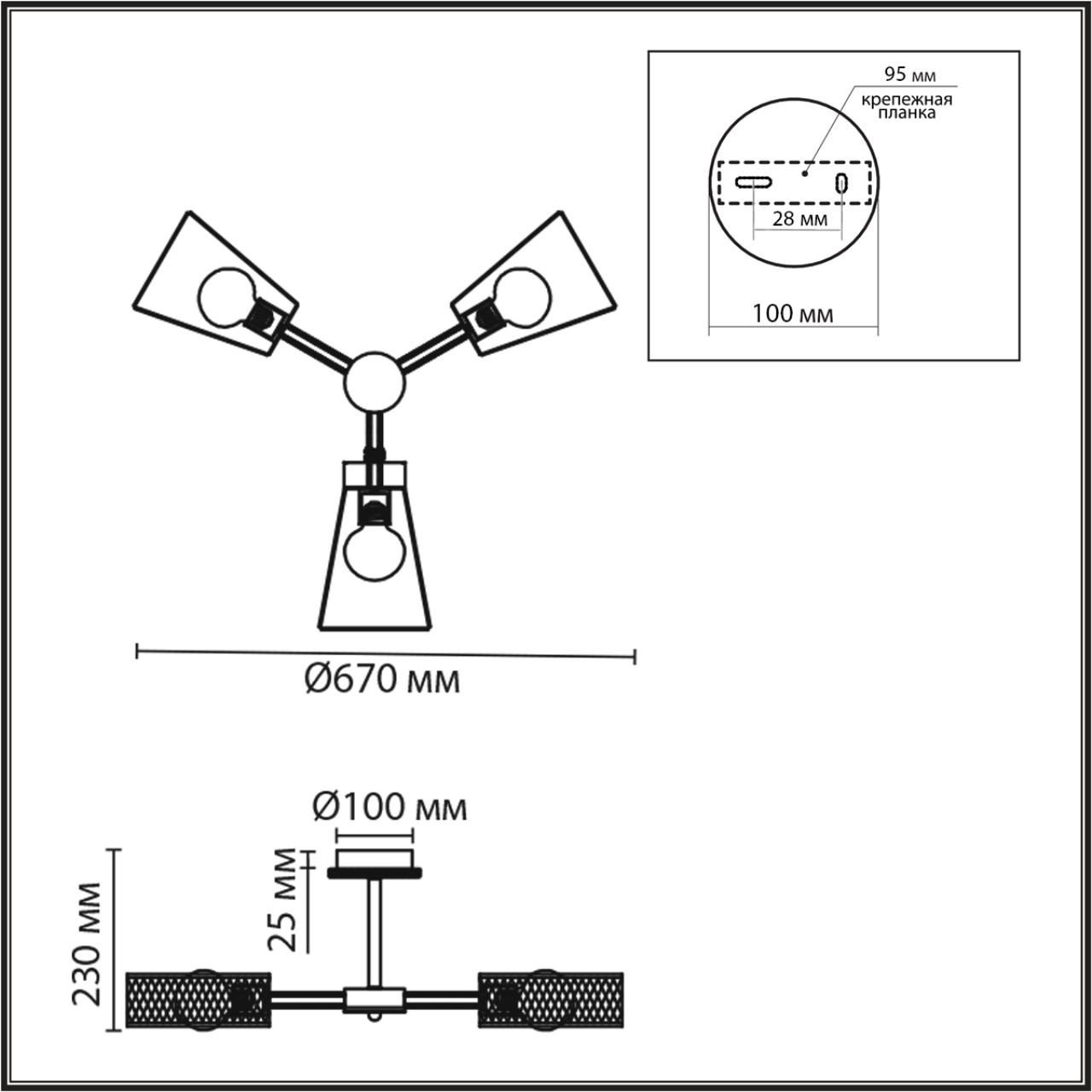Картинка 8246/3C Lumion Люстра потолочная IRMA