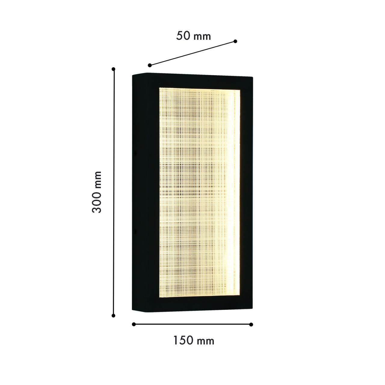 Картинка Настенный светильник Mist 4298-1W