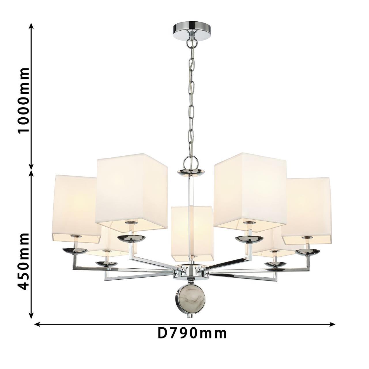 Картинка Подвесная люстра Favourite Diva 2821-7P