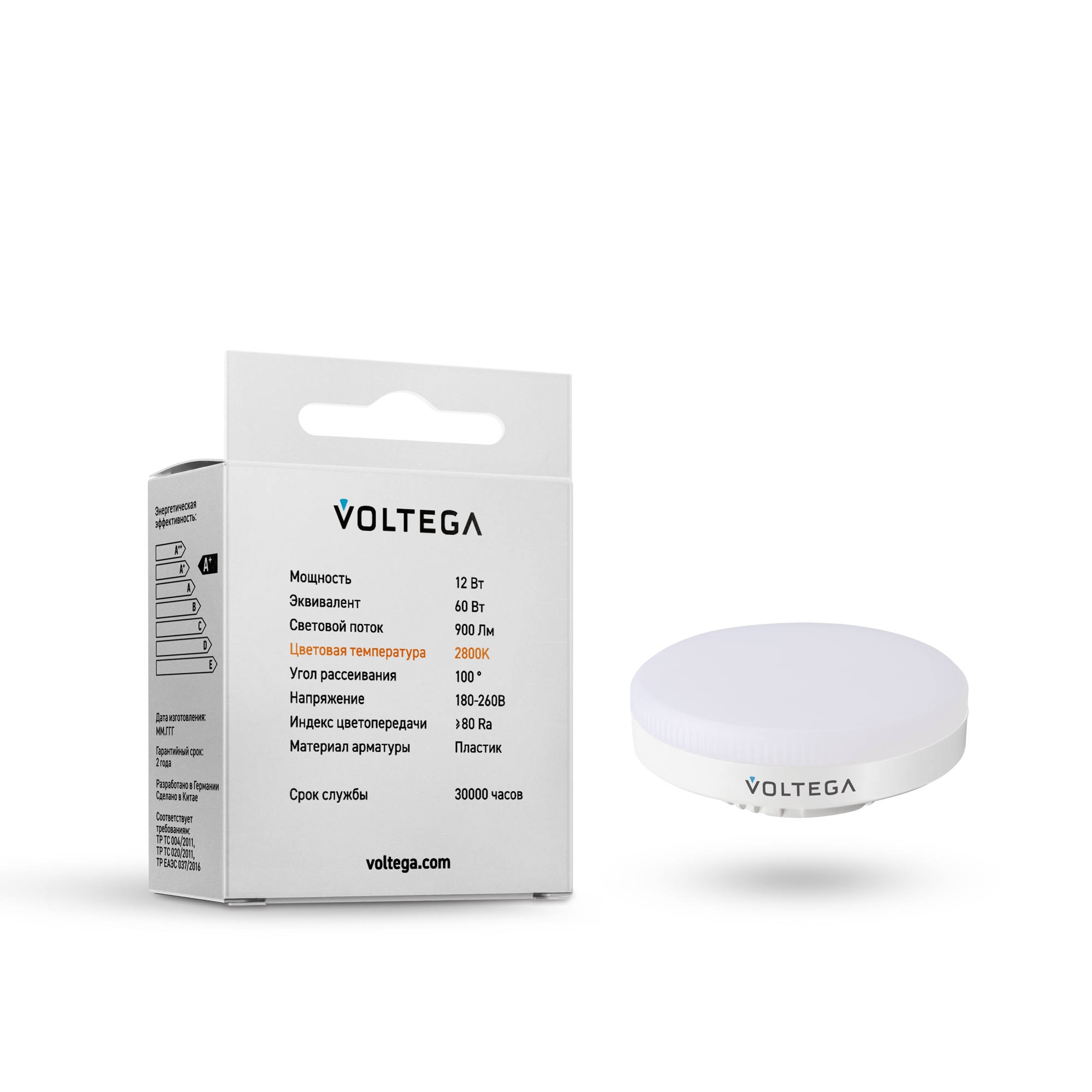 Картинка Лампочка Voltega 7774