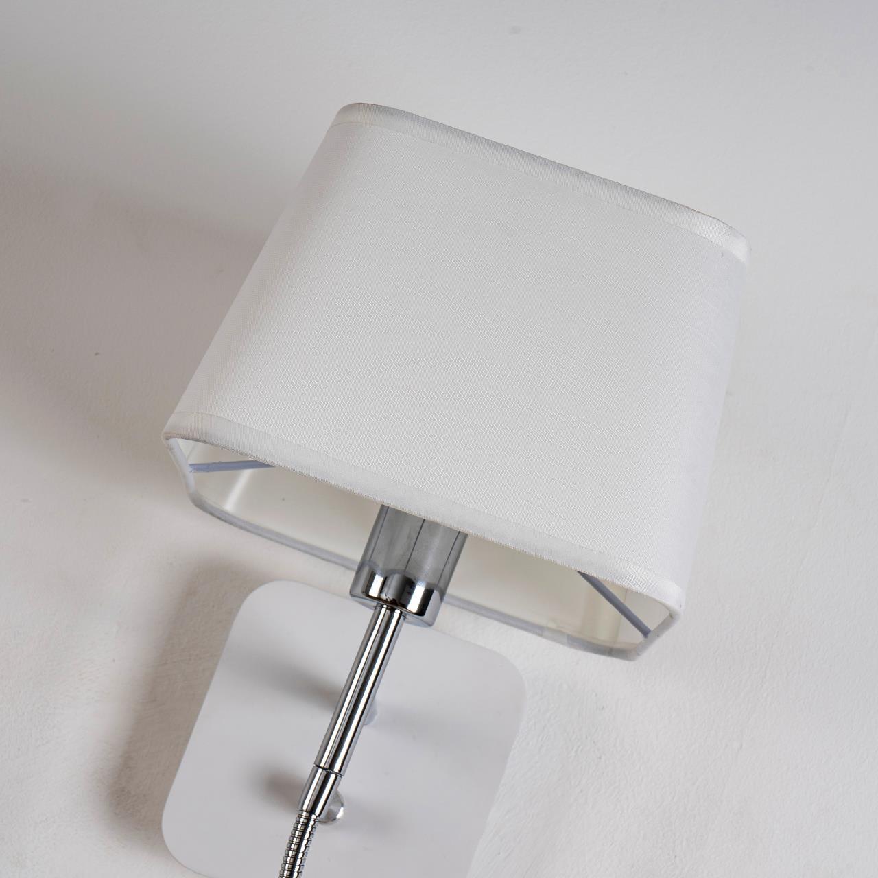 Картинка Бра Favourite Baumwolle 1687-2W