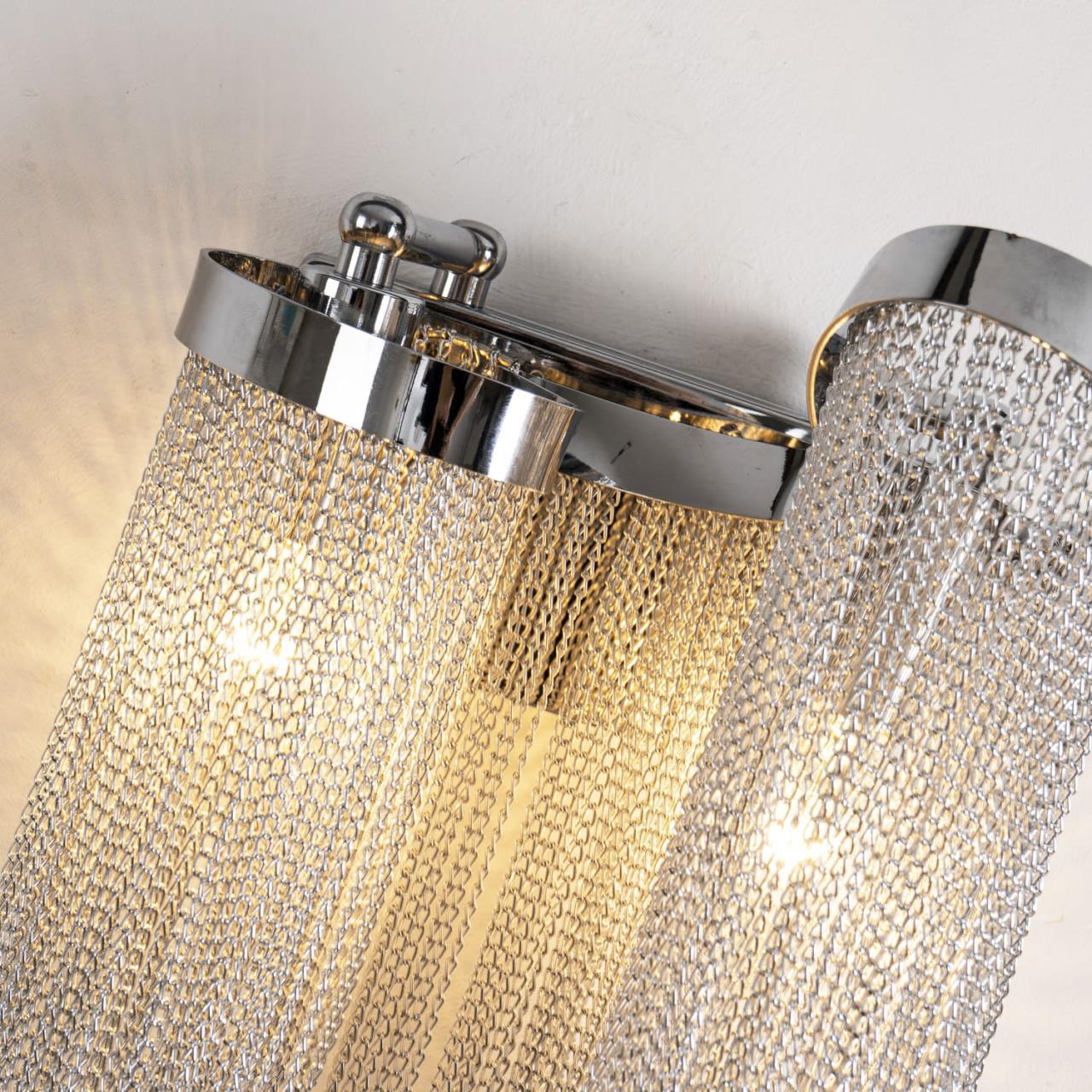 Картинка Потолочный светильник Favourite Multivello 1156-2W