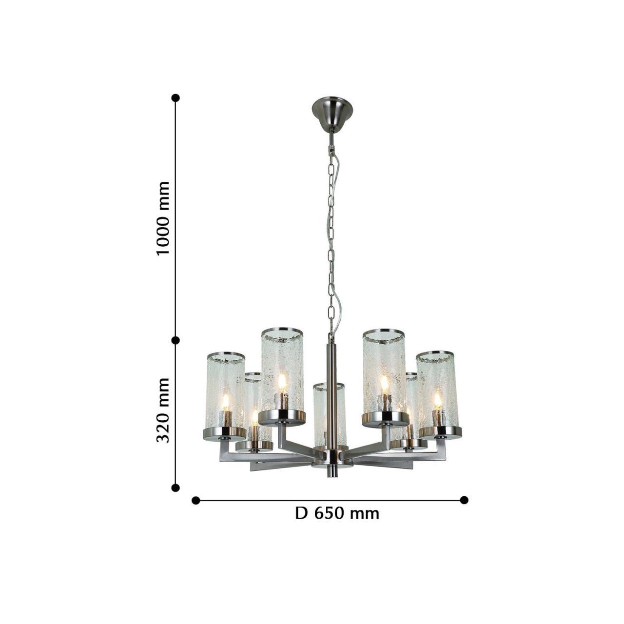 Картинка Подвесная люстра Favourite Assembly 2374-7P