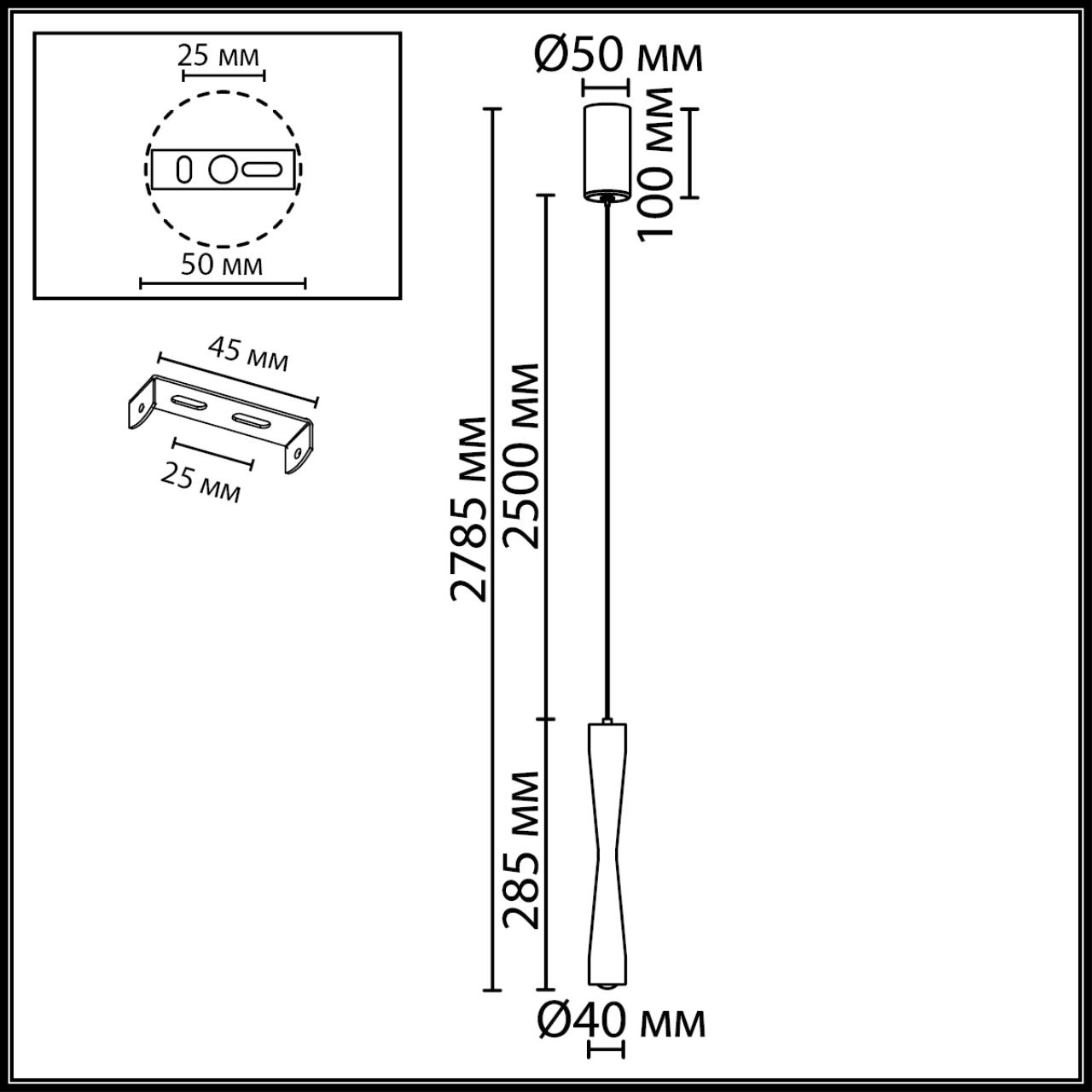 Картинка 4290/5L Odeon Light Подвесной светильник ANIKA