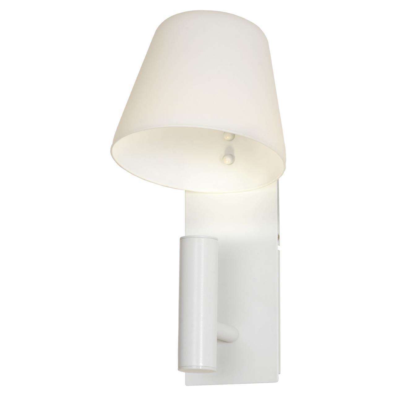 Картинка Настенный светильник Lussole Lgo Cozy LSP-8351