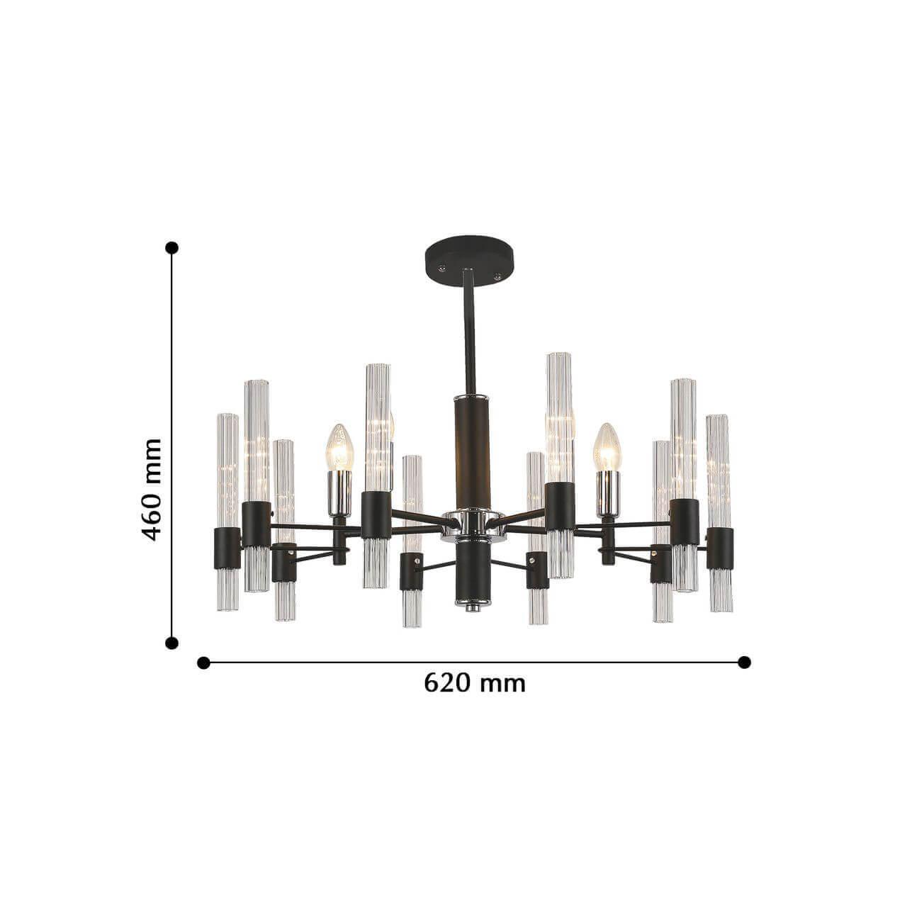 Картинка Подвесная люстра F-Promo Supreme 2490-5P