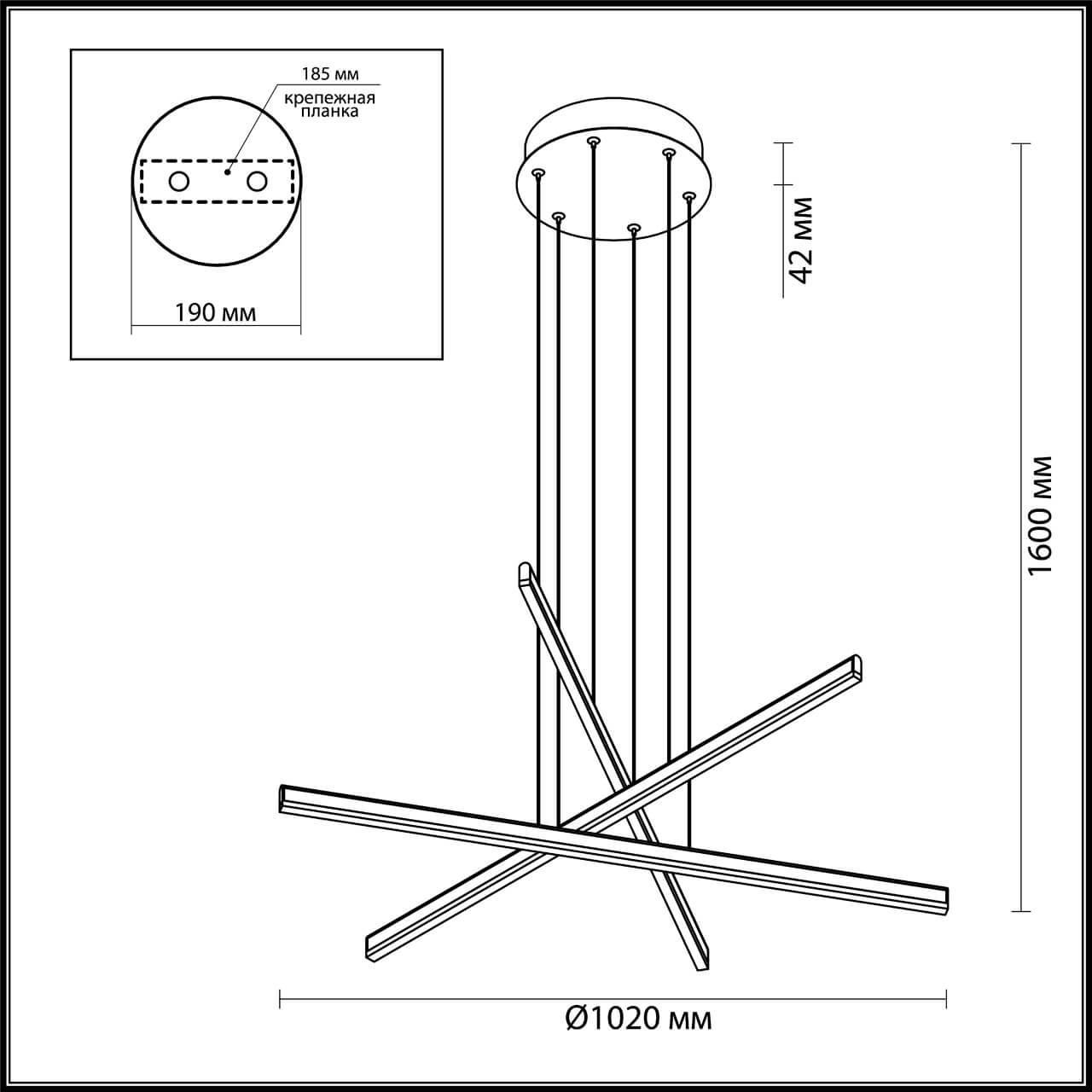 Картинка Подвесной светодиодный светильник Odeon Light L-vision Rudy 3890/48L