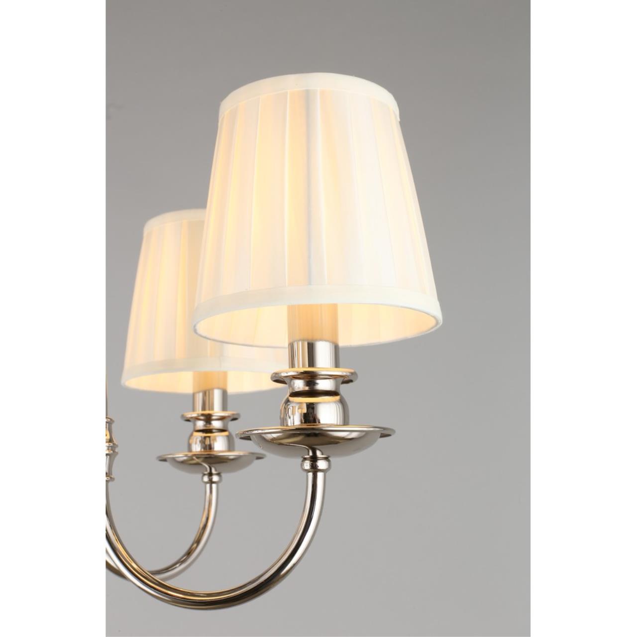 Картинка Подвесная люстра Aployt Gaell APL.704.03.06