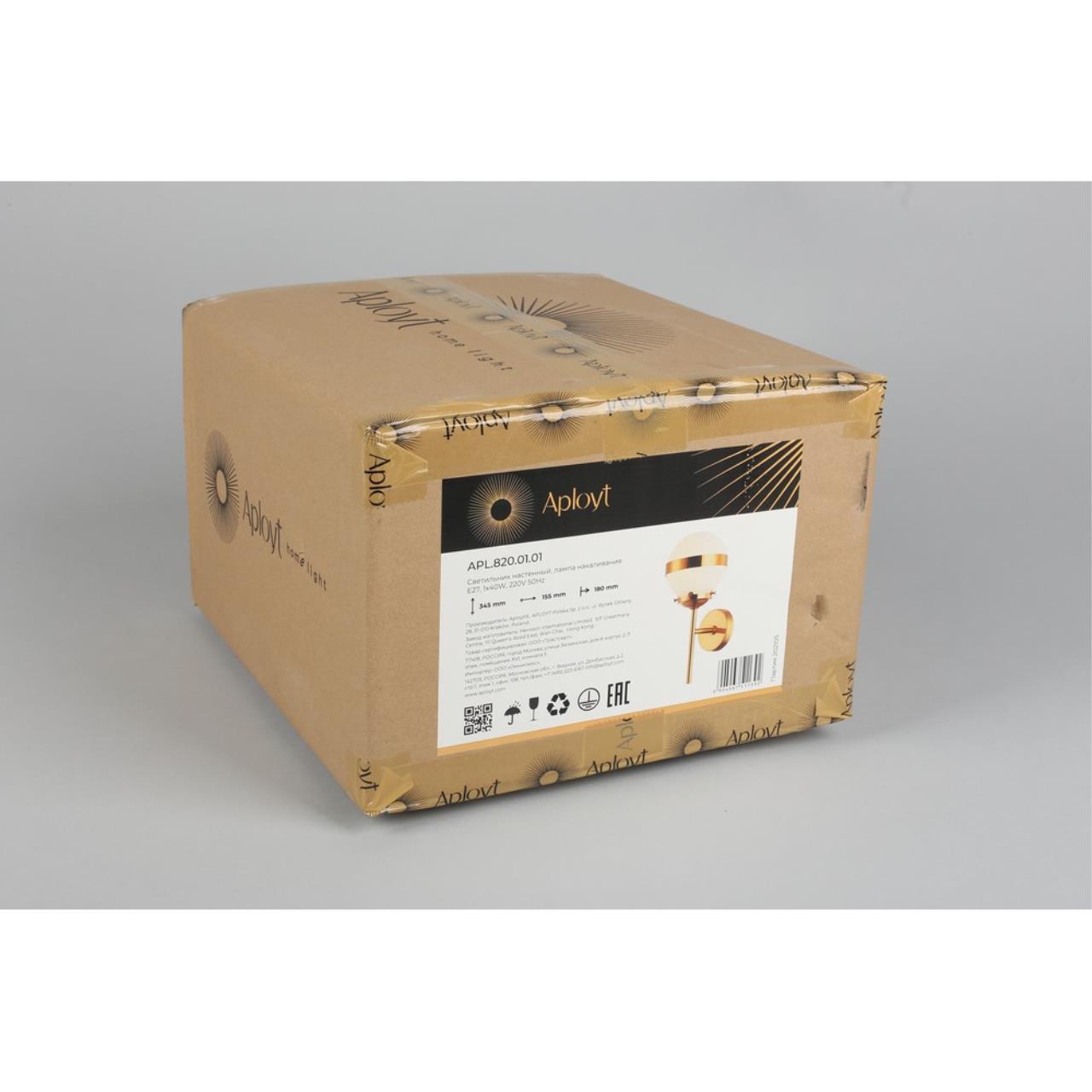 Картинка Бра Aployt Lulu APL.820.01.01