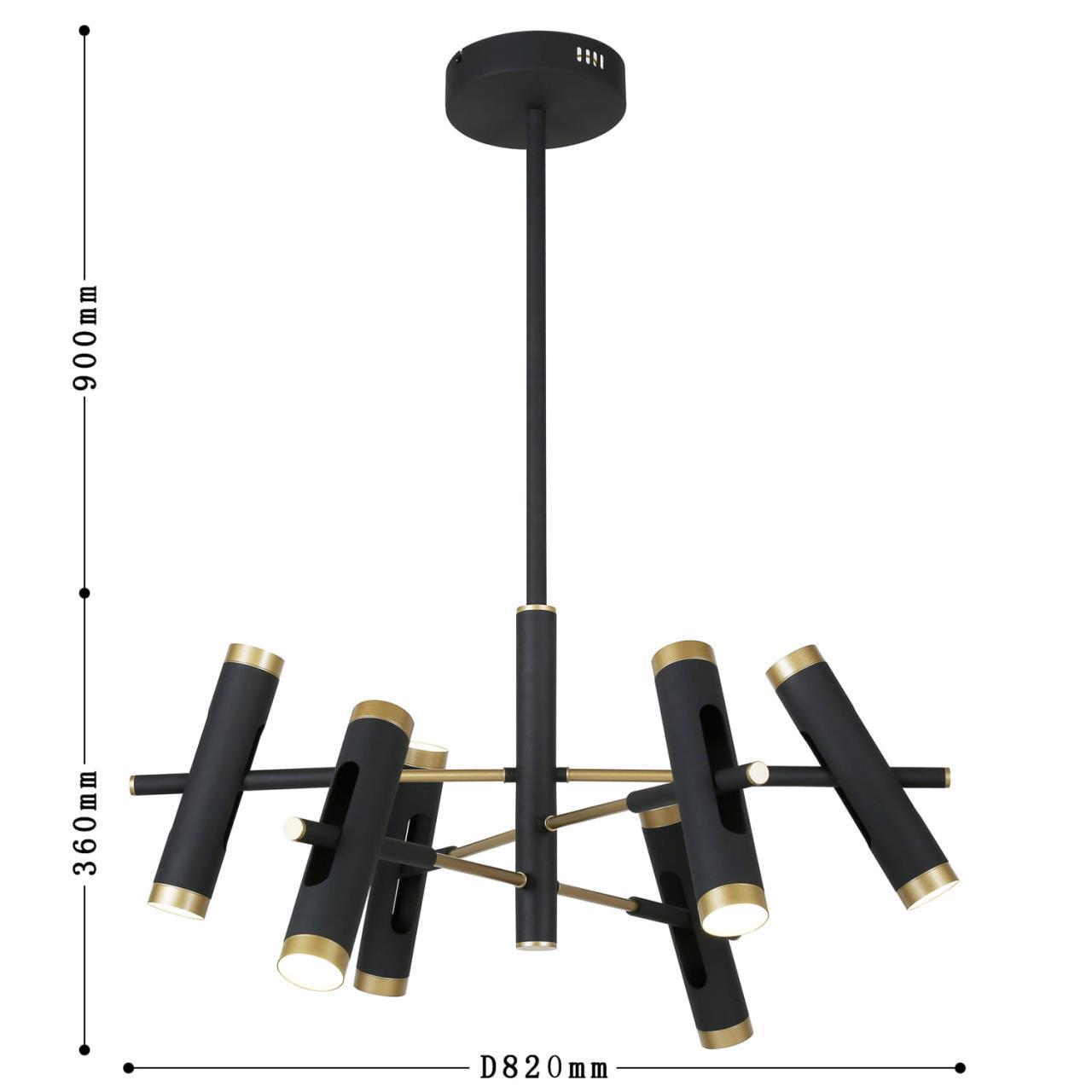 Картинка Подвесная светодиодная люстра Favourite Duplex 2324-12P