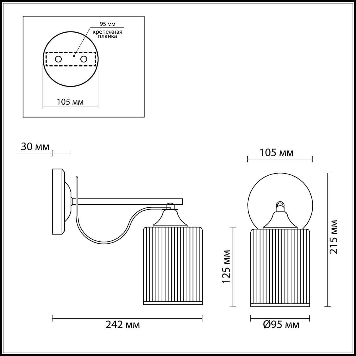 Картинка Бра Lumion Comfi Opicus 3508/1W