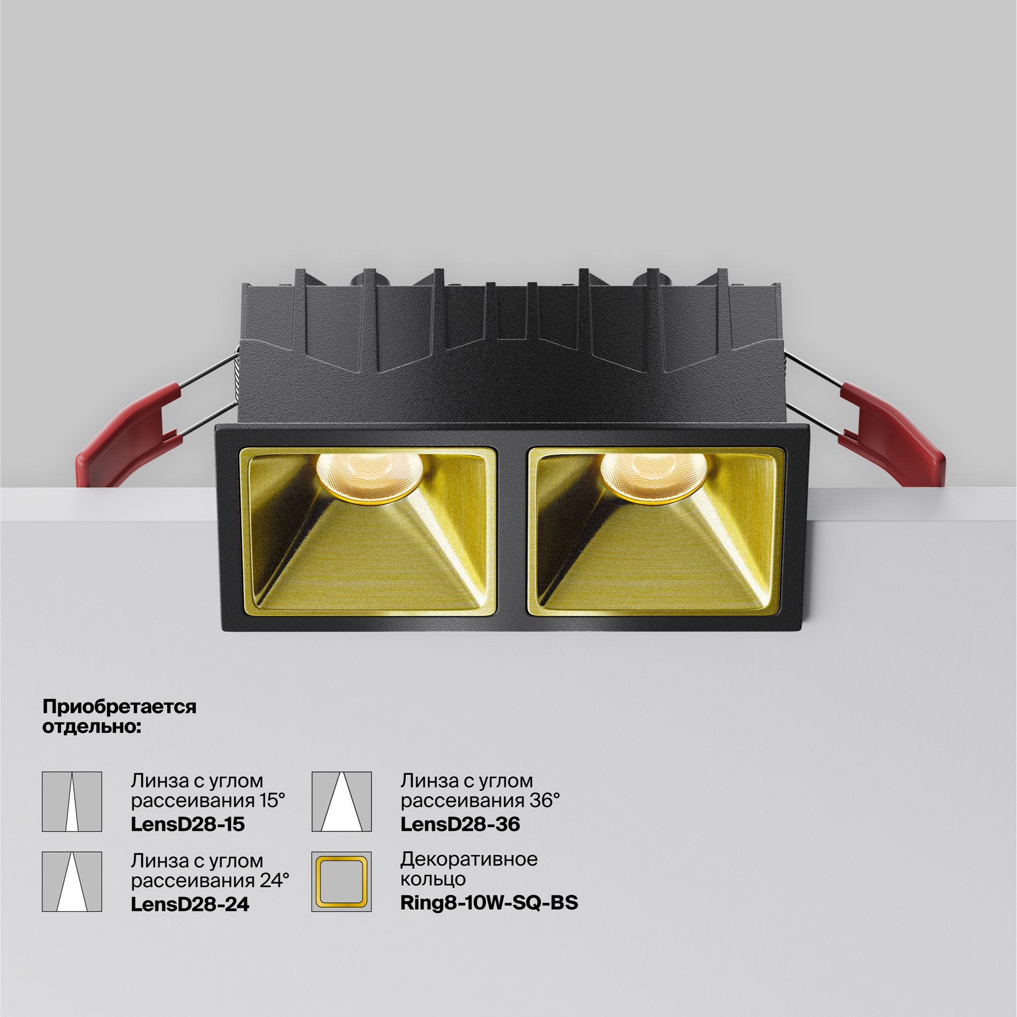 Картинка Встраиваемый светильник Technical DL043-02-10W3K-SQ-B-1