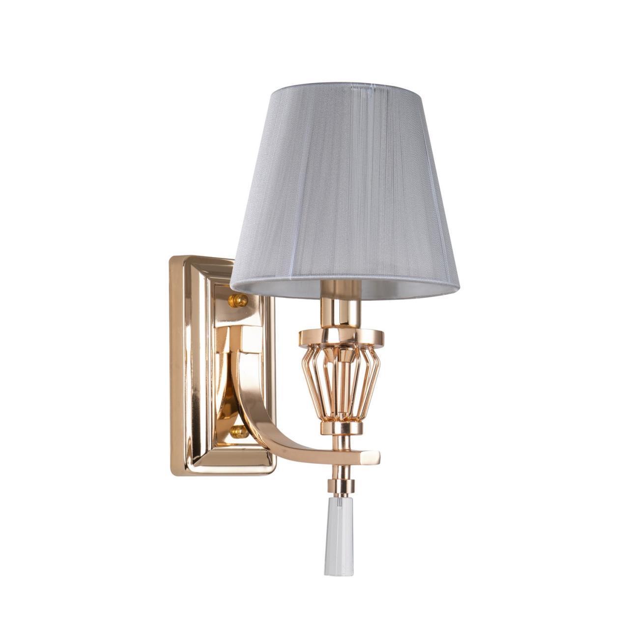 Картинка Бра Favourite Sade 2690-1W