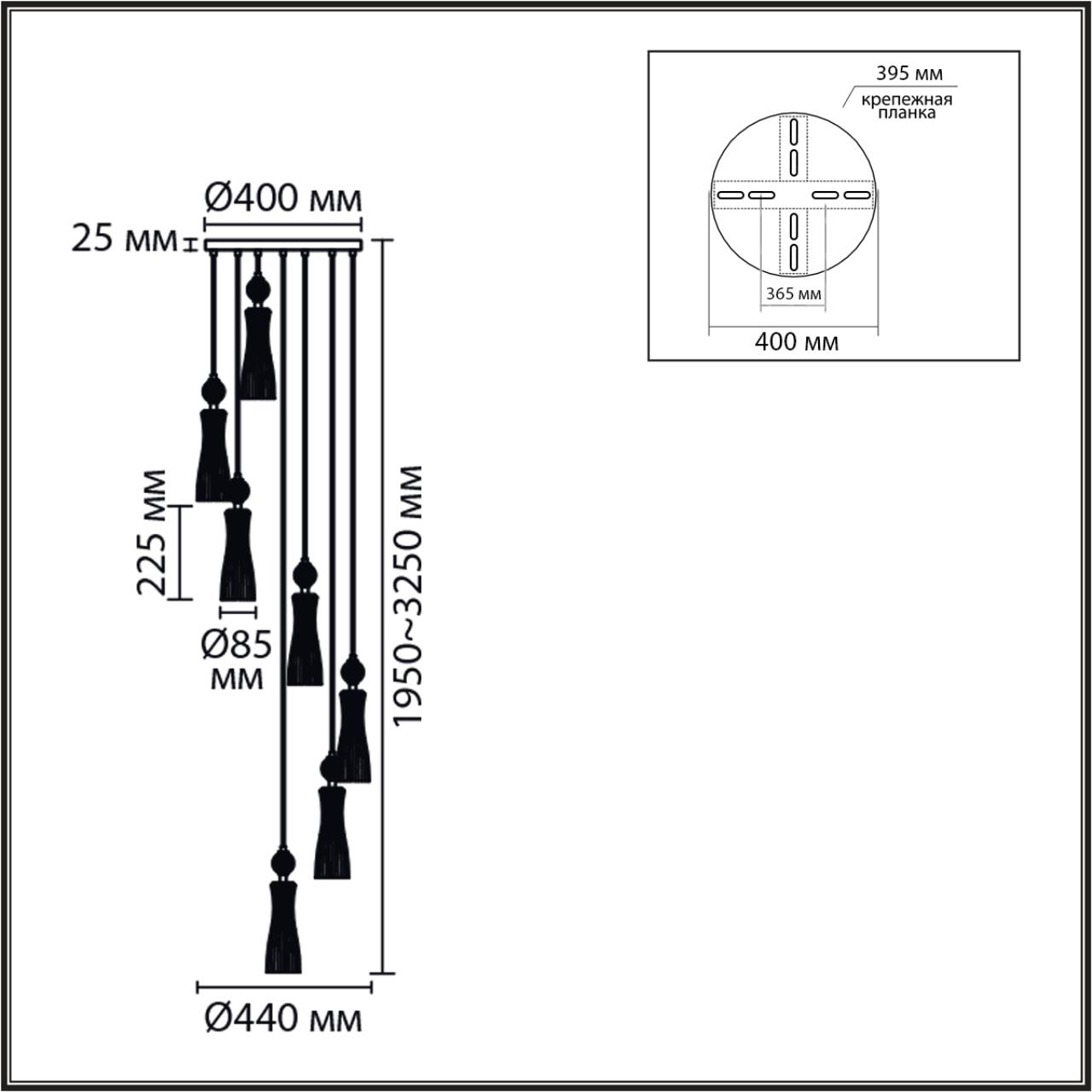 Картинка 8268/7A Lumion Люстра каскадная EMILY