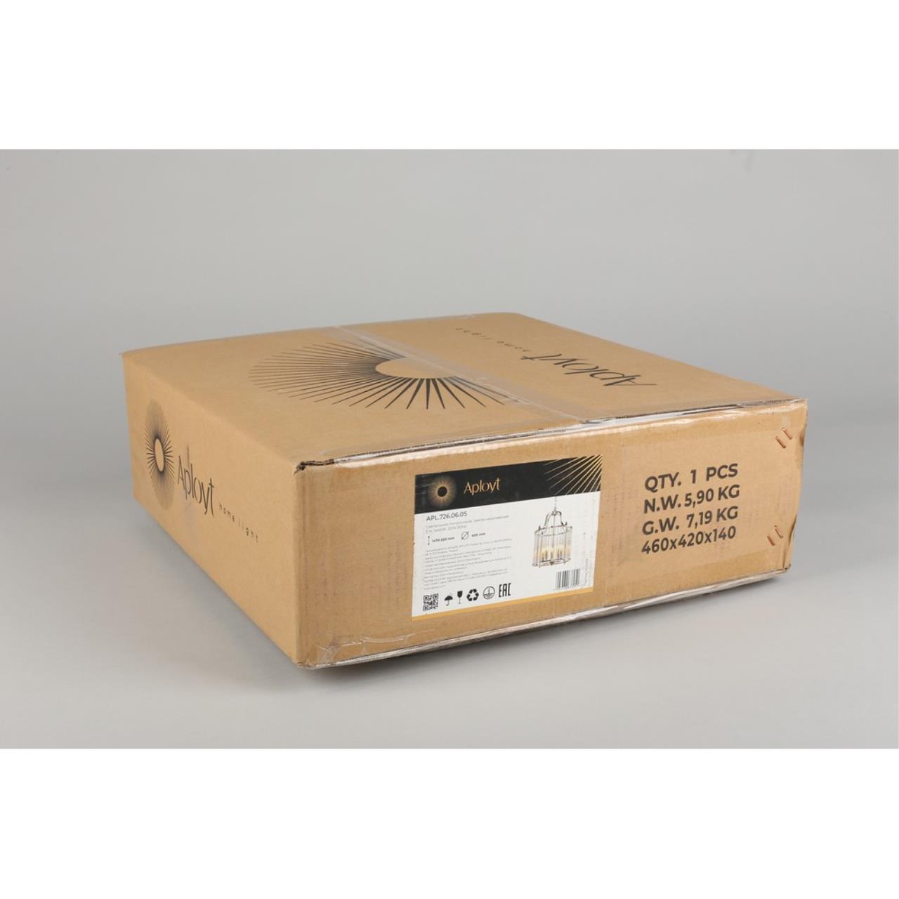 Картинка Подвесная люстра Aployt Joanna APL.726.06.05