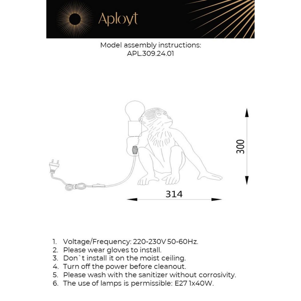 Картинка APL.309.24.01 Настольная лампа Aployt Magali