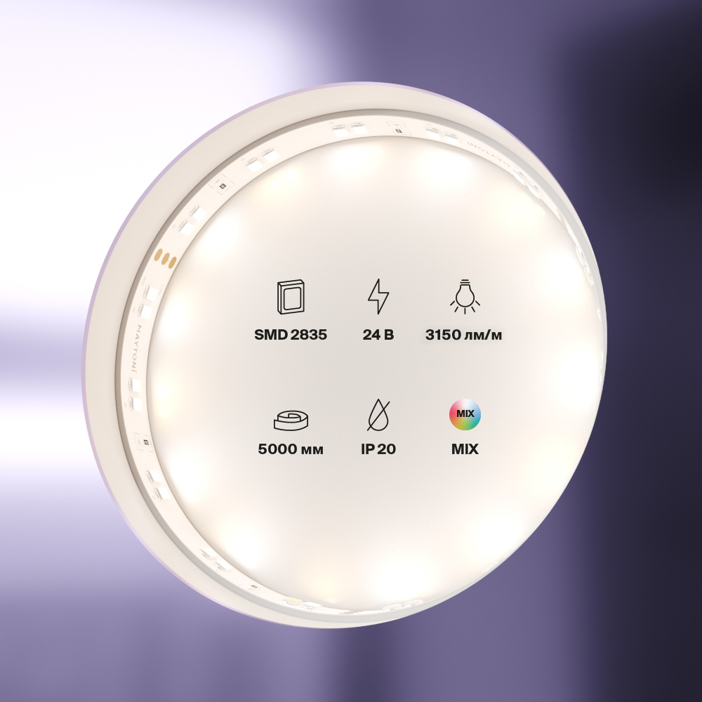 Картинка Светодиодная лента Led Strip 20041