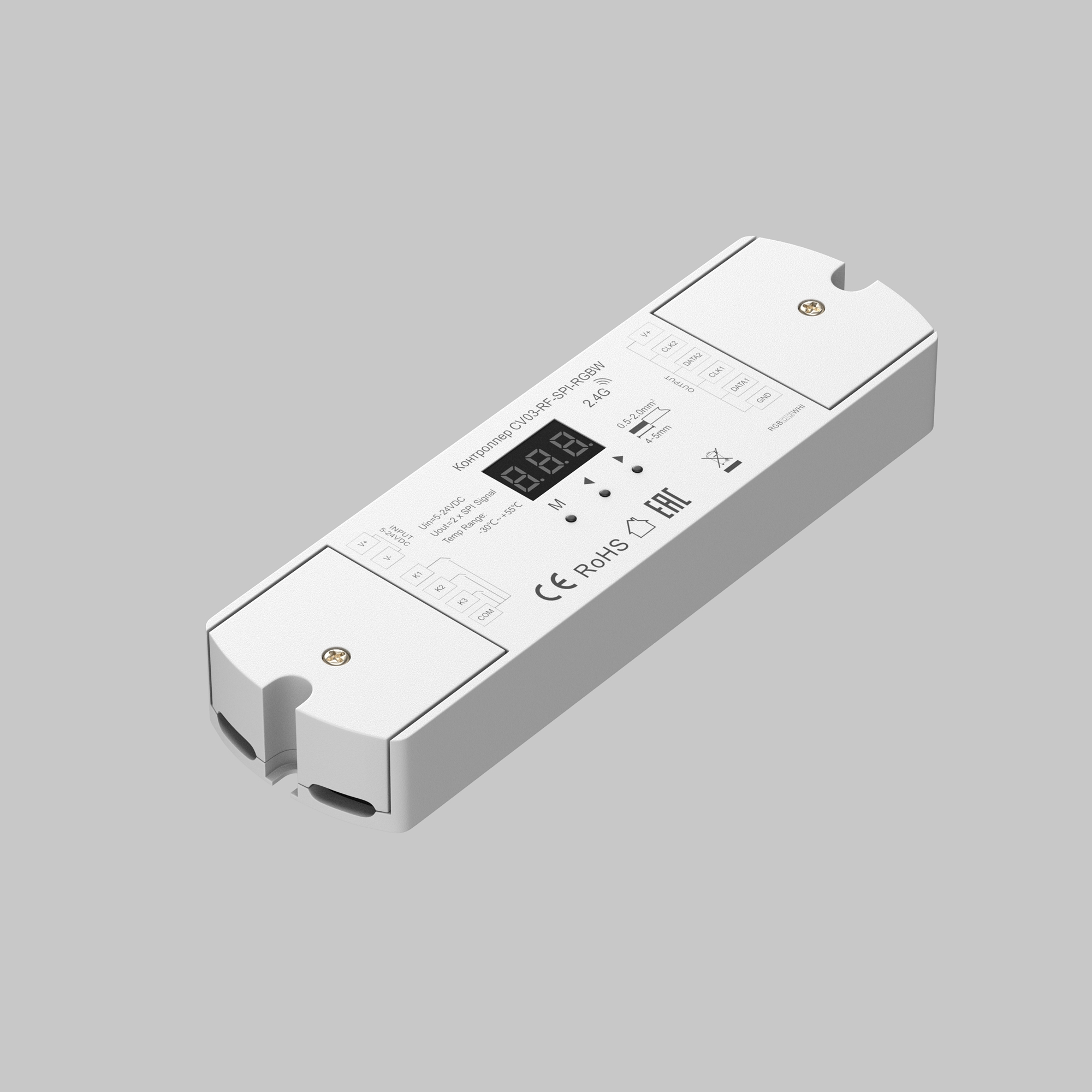 Картинка Контроллер Lighting control 711009