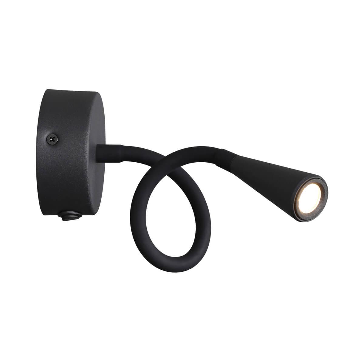 Картинка Бра Odeon Light Hightech Odds 4254/3WL