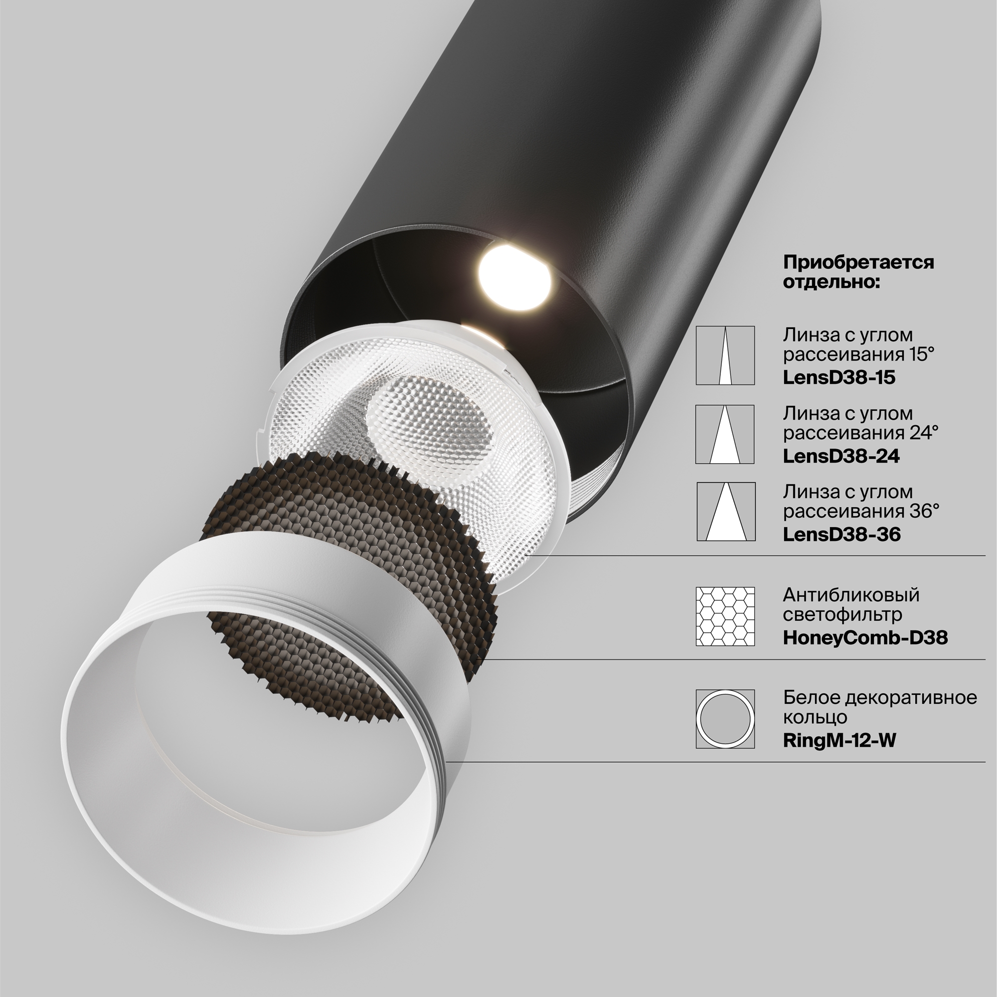 Картинка Потолочный светильник Technical C055CL-L12B4K-W-B