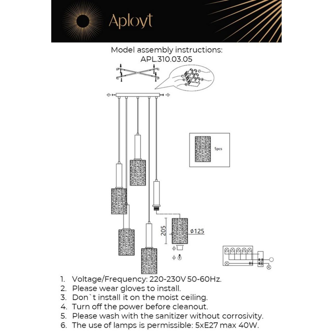 Картинка APL.310.03.05 Светильник подвесной Aployt Henrite