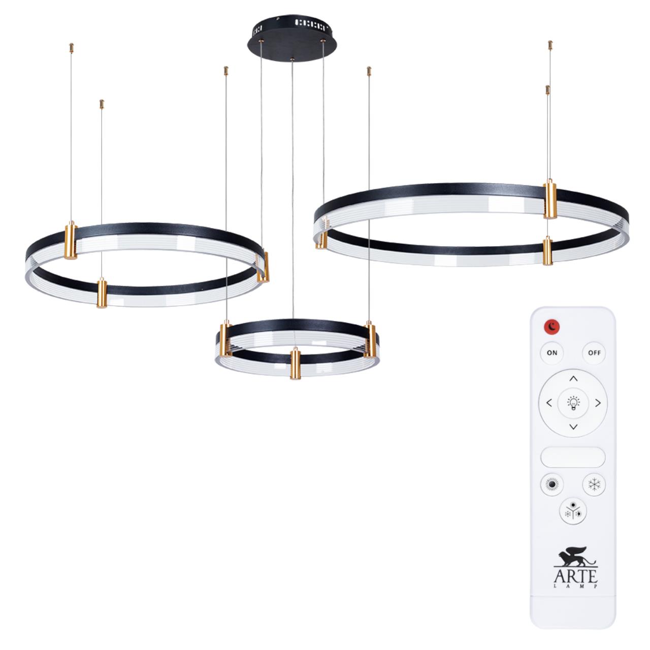 подвесной светодиодный светильник arte lamp mercury a2185sp-3bk, доставка по Казахстану подвесной светодиодный светильник arte lamp mercury a2185sp-3bk, доставка по Казахстану