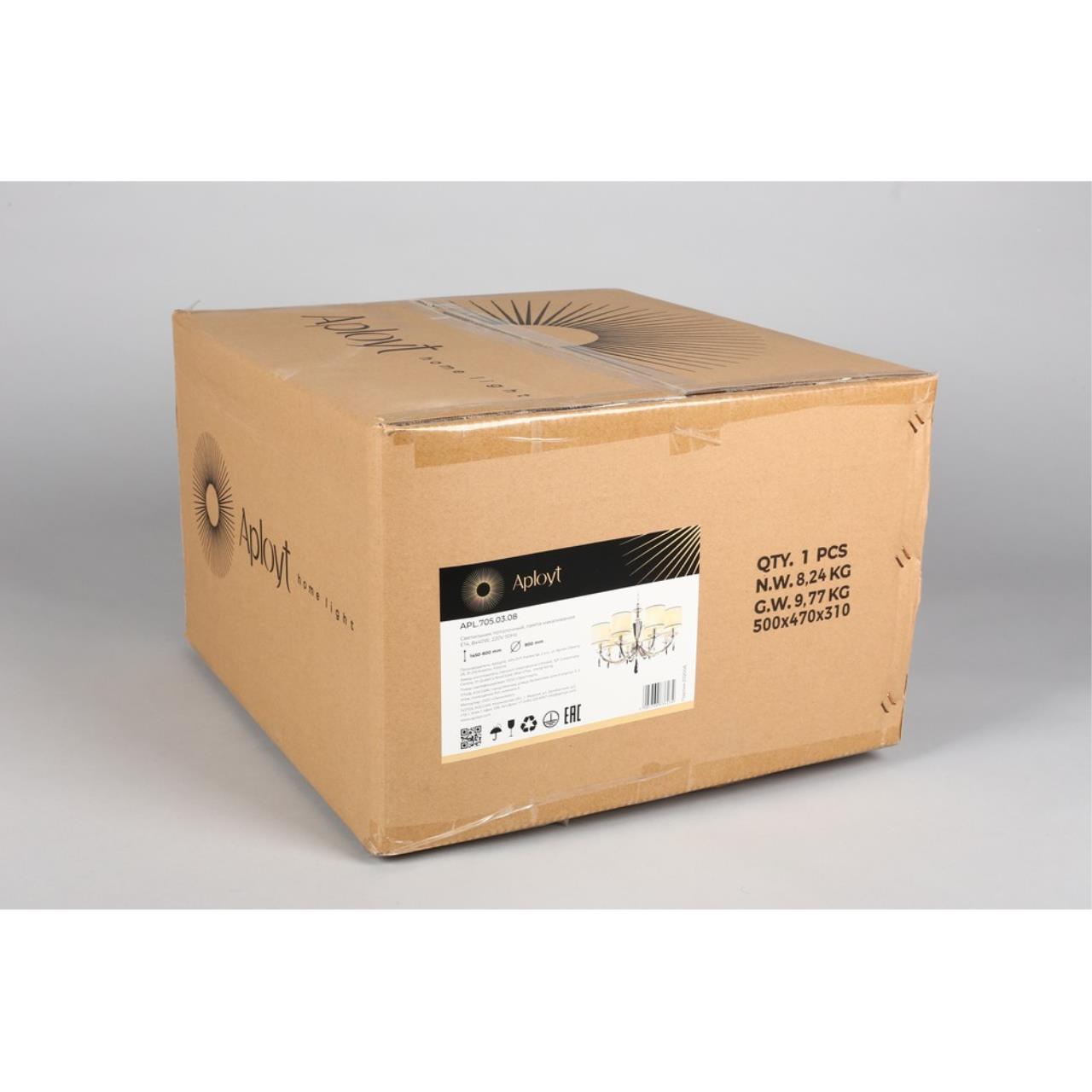 Картинка Подвесная люстра Aployt Hadrinn APL.705.03.08