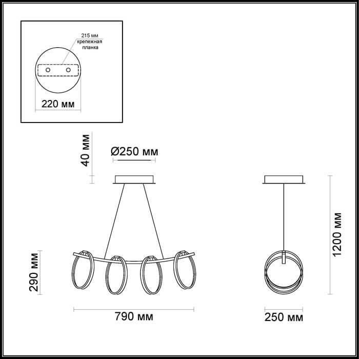 Картинка Подвесной светодиодный светильник Odeon Light Olimpo 4016/34L