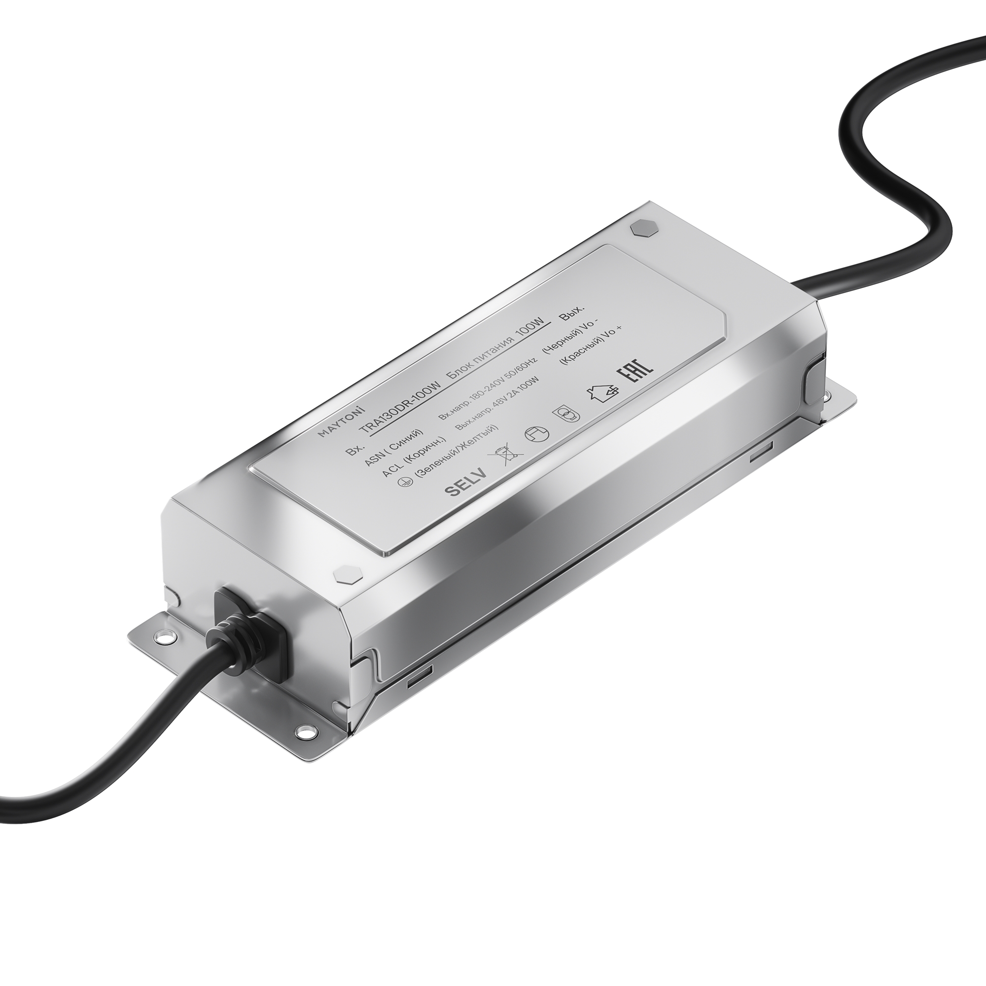 Комплектующие для текстильной подвесной системы Technical TRA130DR-200W купить в Алматы svet.kz