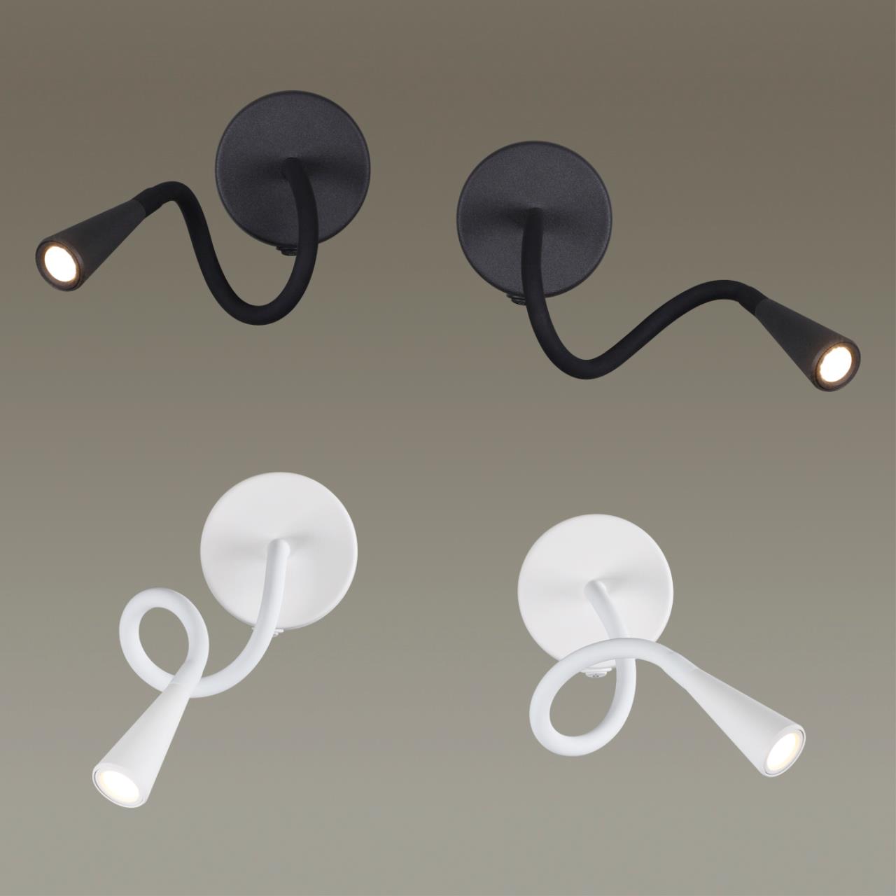 Картинка Бра Odeon Light Hightech Odds 4255/3WL