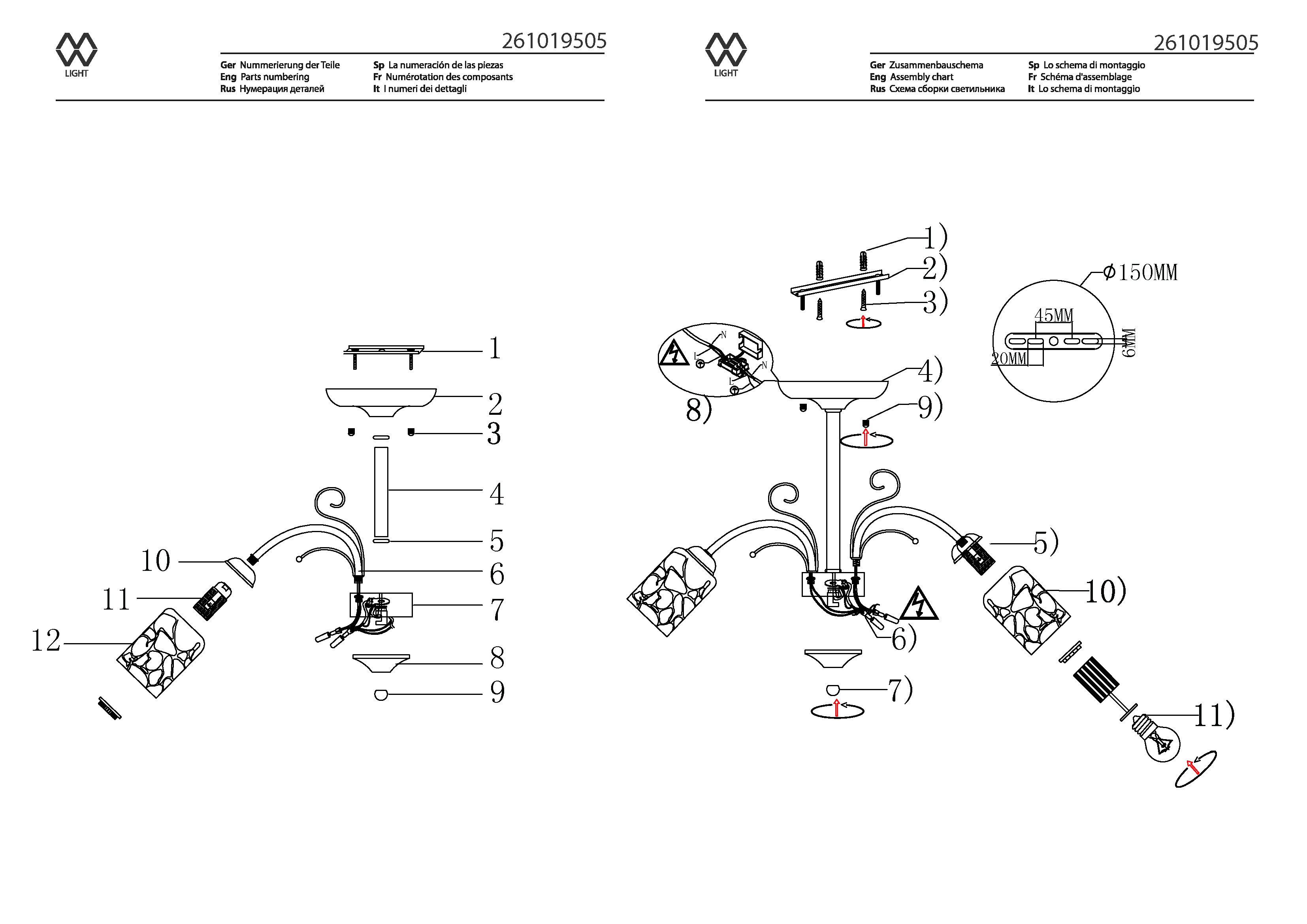 Картинка Потолочная люстра MW-Light Олимпия 261019505