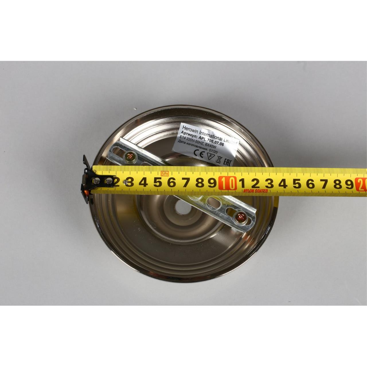 Картинка Подвесная люстра Aployt Ivet APL.706.07.06