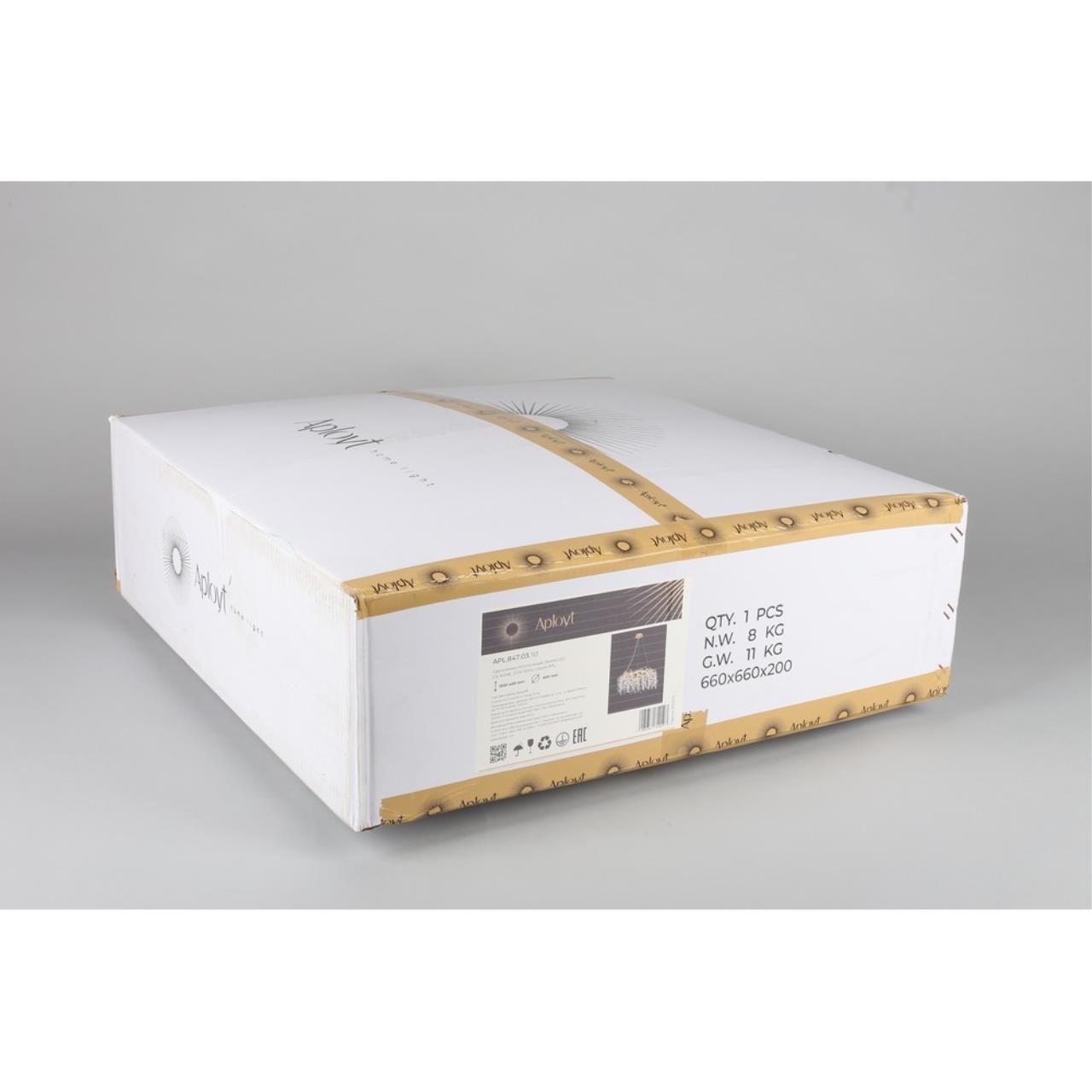 Картинка APL.847.03.10 Люстра Aployt Gertunia