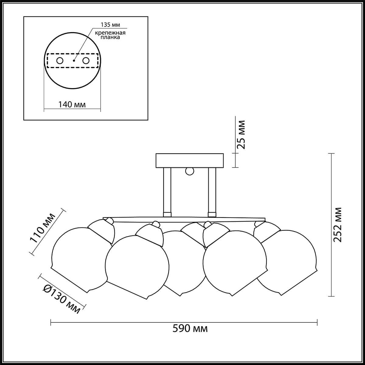 Картинка Потолочная люстра Lumion Melefa 3507/5C