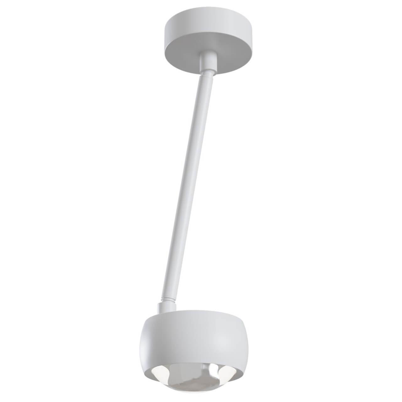 люстры подвесной светодиодный светильник maytoni lens mod072cl-l8w3k, доставка по Казахстану 