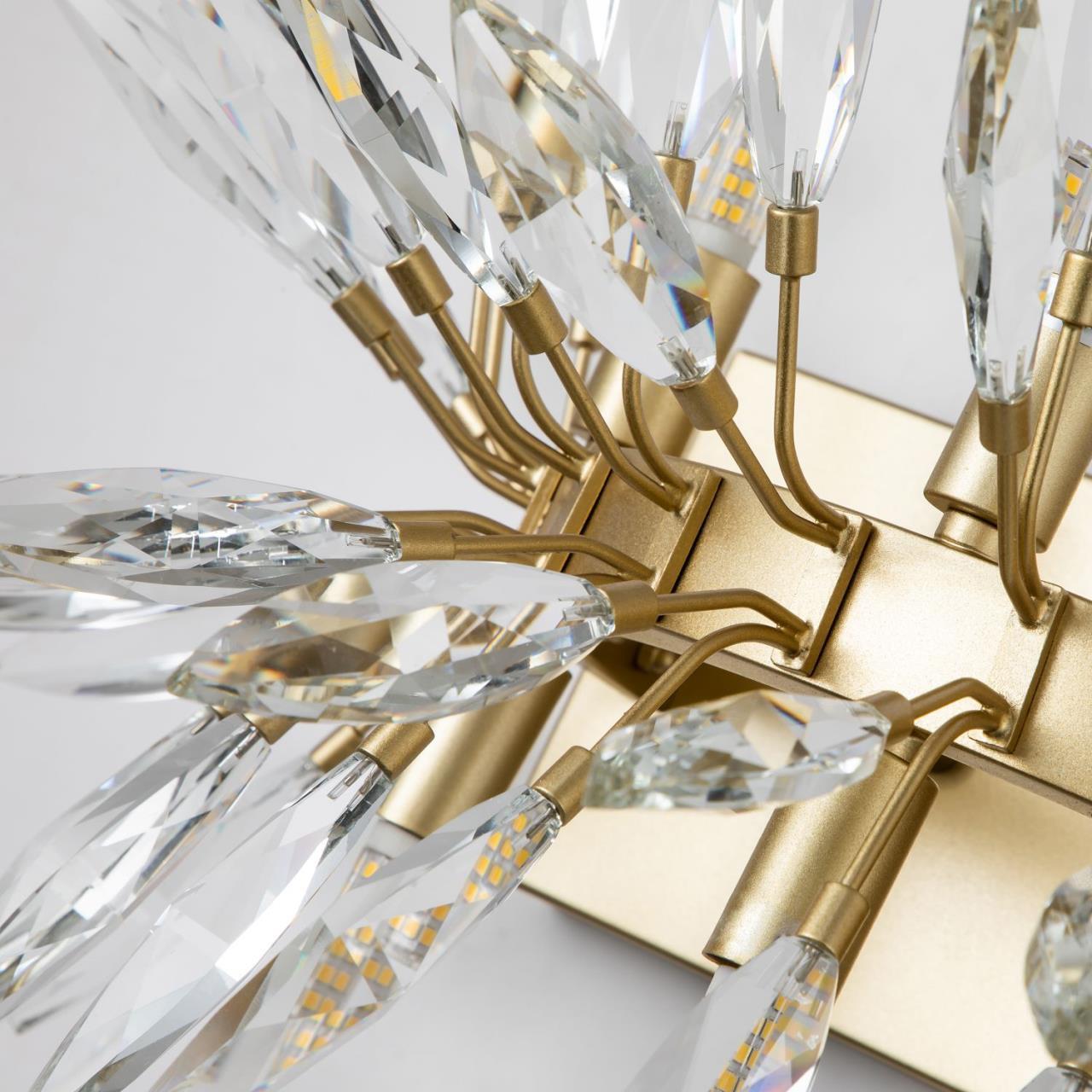 Картинка Настенный светильник Rays 4058-6W