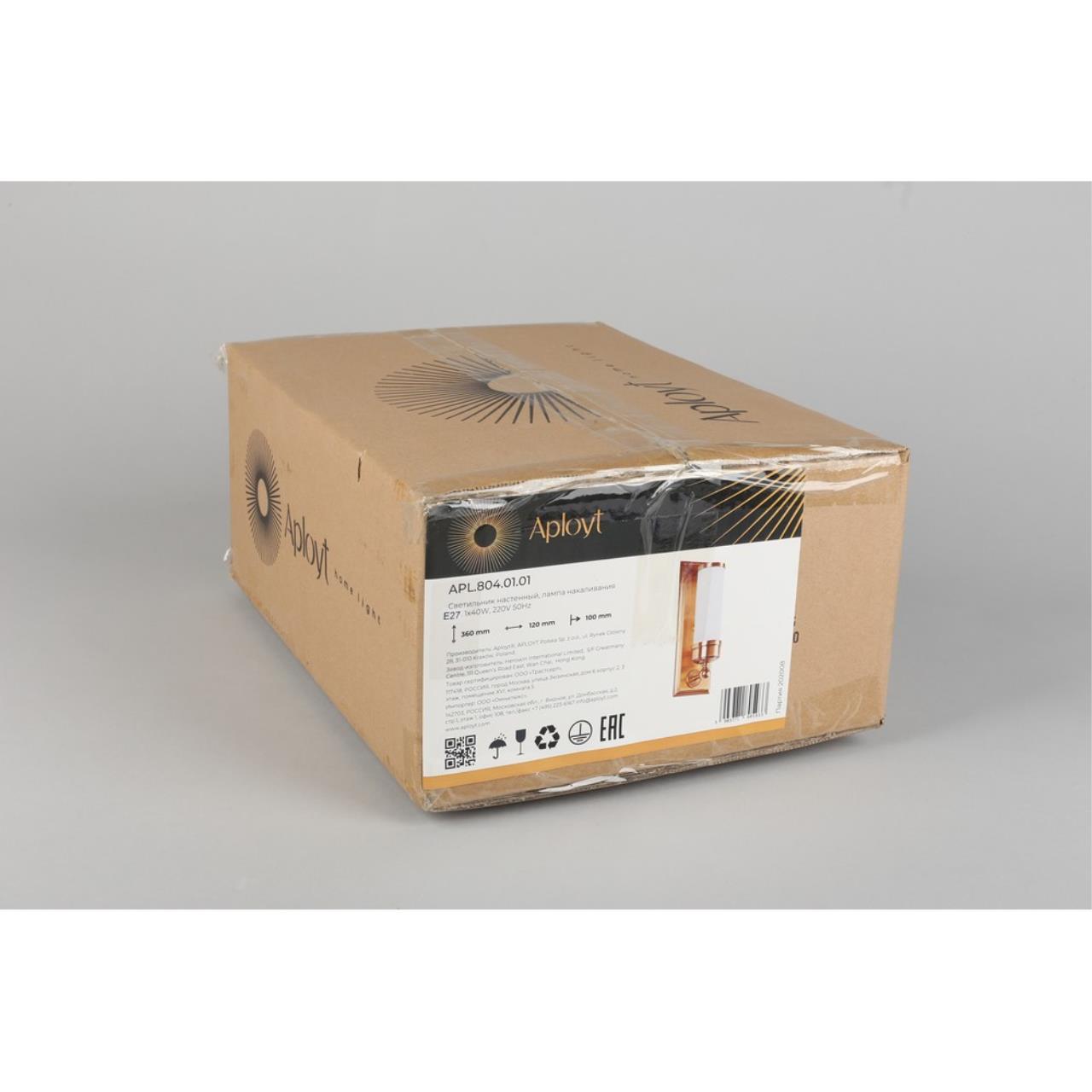 Картинка Бра Aployt Rin APL.804.01.01