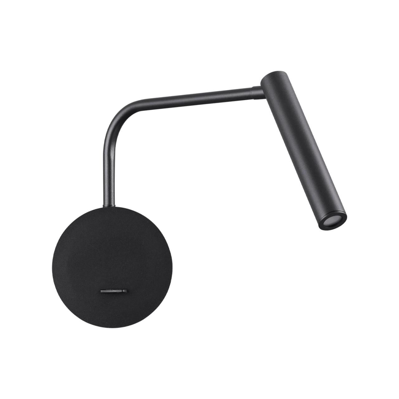 5637/3WL Lumion FINN Бра 